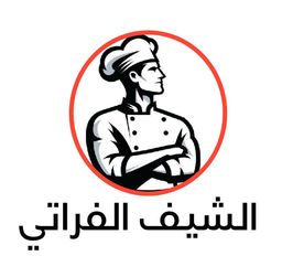 الشيف الفراتي logo