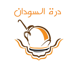 درة السودان logo
