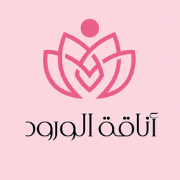 أناقة الورود logo