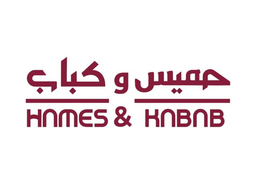 حميس و كباب logo