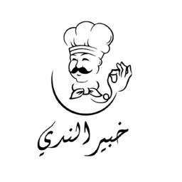 خبير الندى  logo