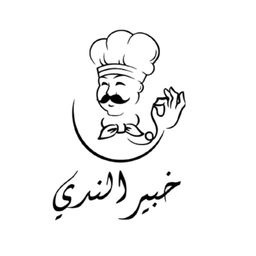 خبير الندى  logo