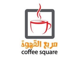 مربع القهوة logo
