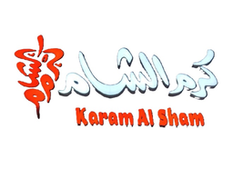 كرم الشام logo