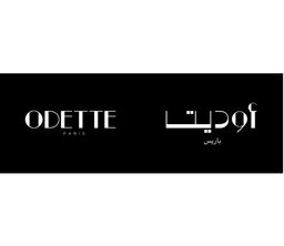 أوديت باريس logo
