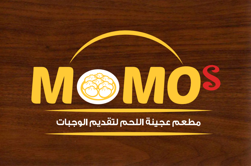 صورة عجينة اللحم