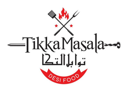 توابل التكا logo