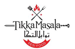 توابل التكا logo
