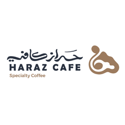 حراز كافية logo