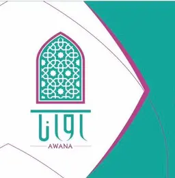 أوانا logo