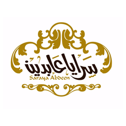 سرايا عابدين logo
