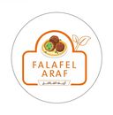 أريف الفلافل  logo image