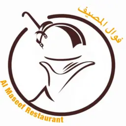 فوال المصيف logo