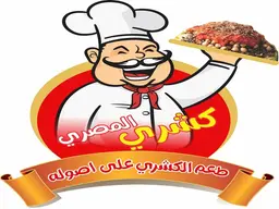 كشري مصري logo