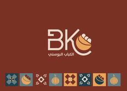 الكباب البوسني logo