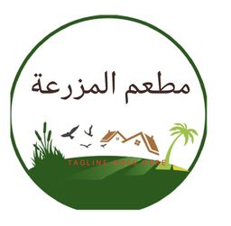 مطعم المزرعة logo