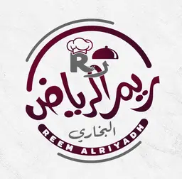 بخاري ريم الرياض logo
