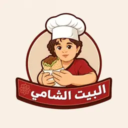 البيت الشامي logo