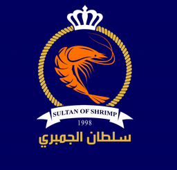 سلطان الجمبري logo