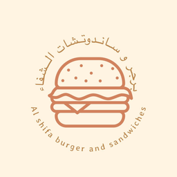 برجر وساندوتشات الشفاء logo