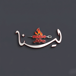لينا logo