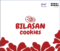 سويت بيلسان logo