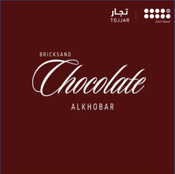 بريكساند  logo