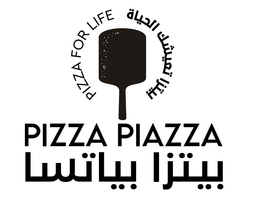 بيتزا بياتسا logo