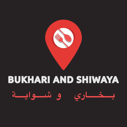 بخاري وشواية  logo