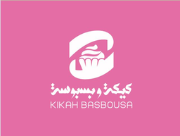 كيكة وبسبوسة logo