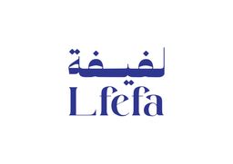 لفيفة logo