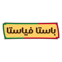 باستا فياستا logo image