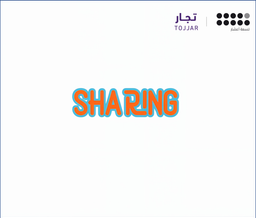 شيرنق logo