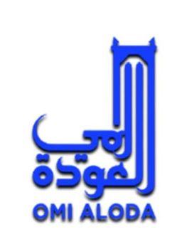 امي العودة logo