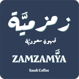 زمزمية  logo