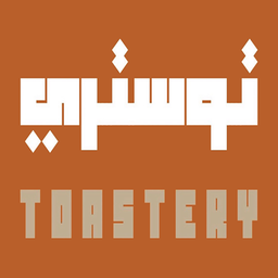 توستري logo
