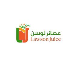 عصائر لوسن logo