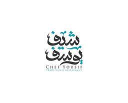 شيف يوسف logo