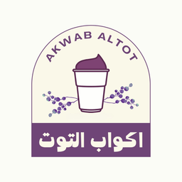 أكواب التوت  logo