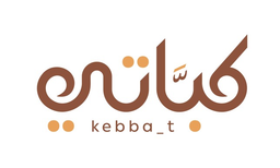 كباتي logo