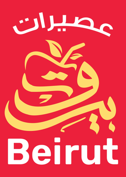 شاورما عصيرات بيروت logo