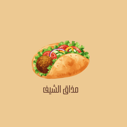 مطعم مذاق الشيف logo
