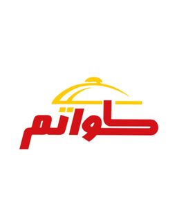 كواتم  logo