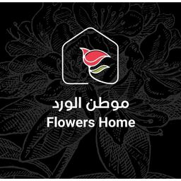 موطن الورد logo