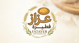 فطيرة عزاز logo