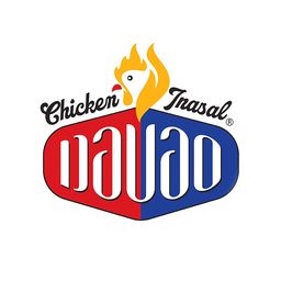 مطعم دافو للشواء logo
