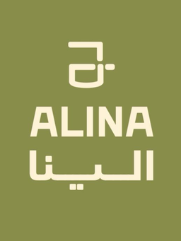 الينا كافيه logo