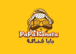 بابا كنافة logo