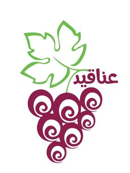 عناقيد logo