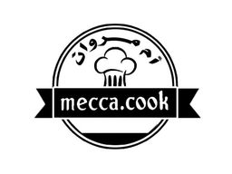أم مروان  logo